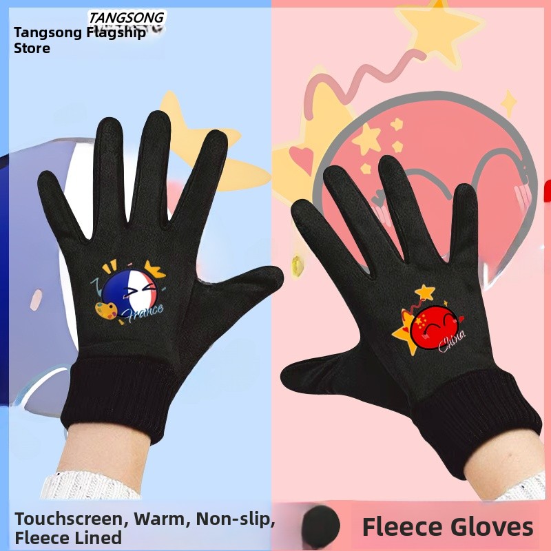 Cycling Glove Padded - Touchscreen Winter Cycling Gloves Fleece Lined