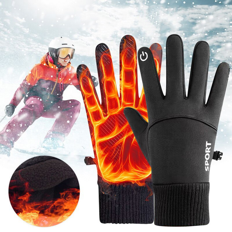 Winter Warm Full Fingers Water - Ski Glove Waterproof review and price