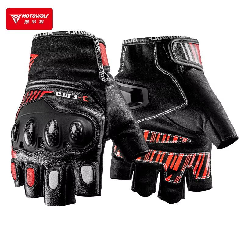 Half Finger Motorcycle Gloves  - Motorcycle Glove Knuckle review and price